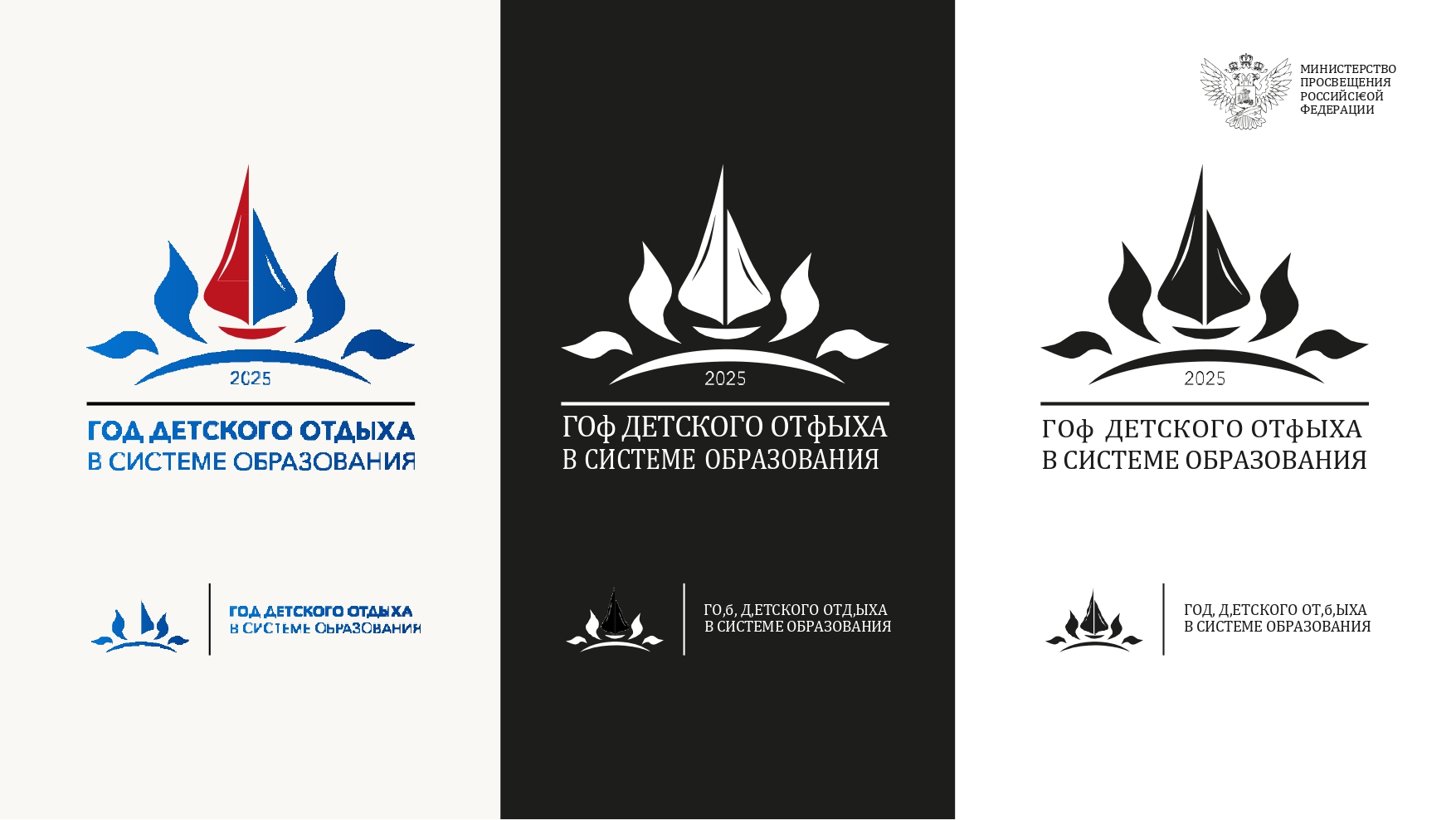 Изображения.
